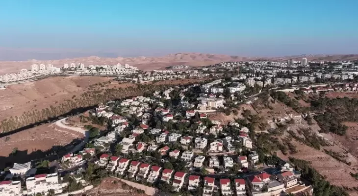 مستوطنة معاليه أدوميم في الضفة الغربية