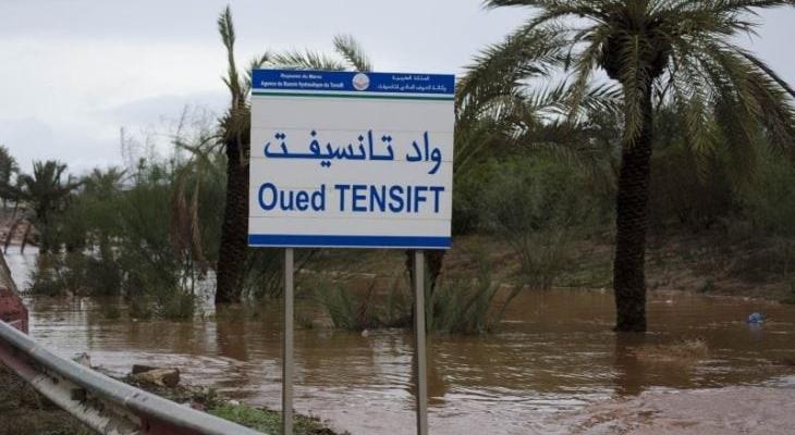 سيول في المغرب