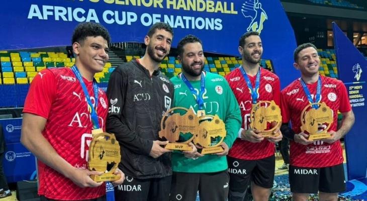 منتخب مصر يتوج بلقب بطل إفريقيا لكرة اليد 2026
