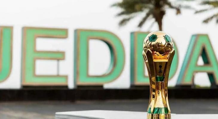 موعد جديد لمباراتي نصف نهائي كأس الملك