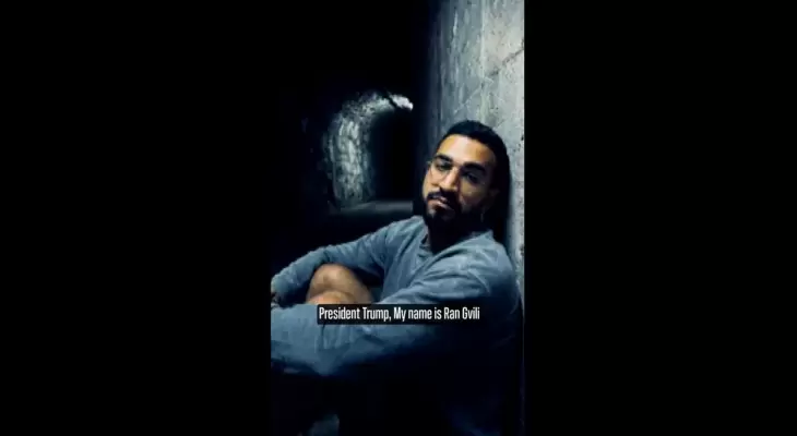 من فيديو بتقنية الذكاء الاصطناعي.webp
