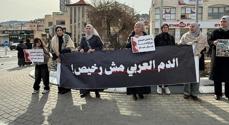 إضراب في سخنين.jpg