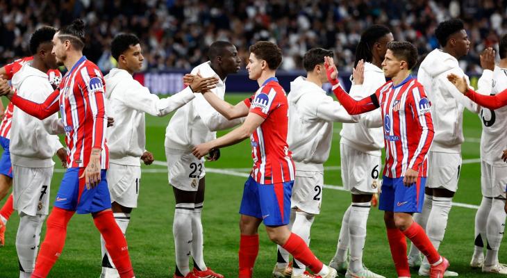 موعد ديربي مدريد في السوبر الإسباني والقنوات الناقلة