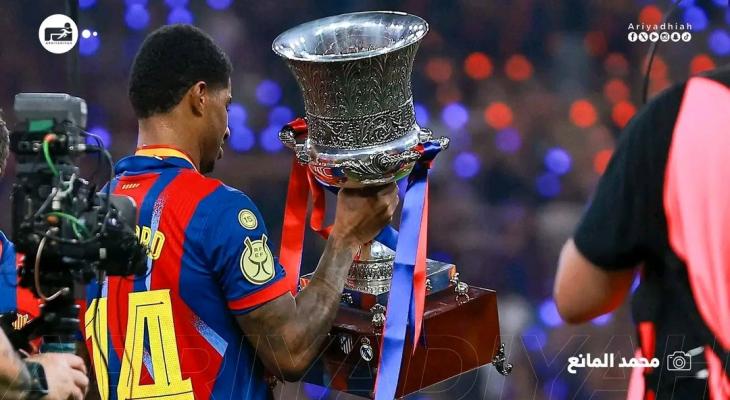 تتويج برشلونة بكأس السوبر الإسباني 2026