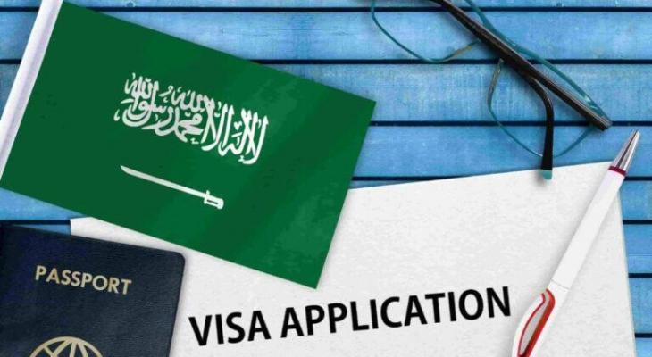 10 فئات ممنوعة من دخول السعودية والقيود الجديدة في 2026