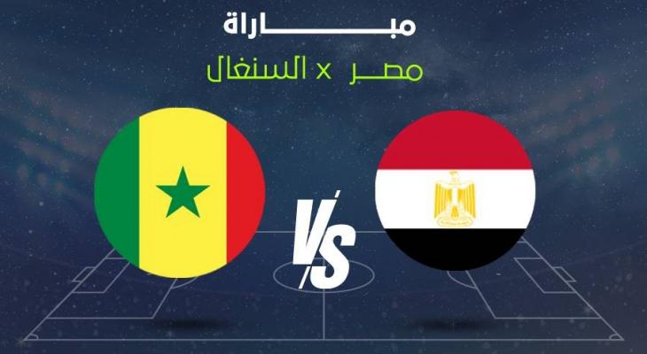 دليل قنوات مباراة مصر والسنغال في نصف نهائي أمم إفريقيا 2026 (آخر تحديث)