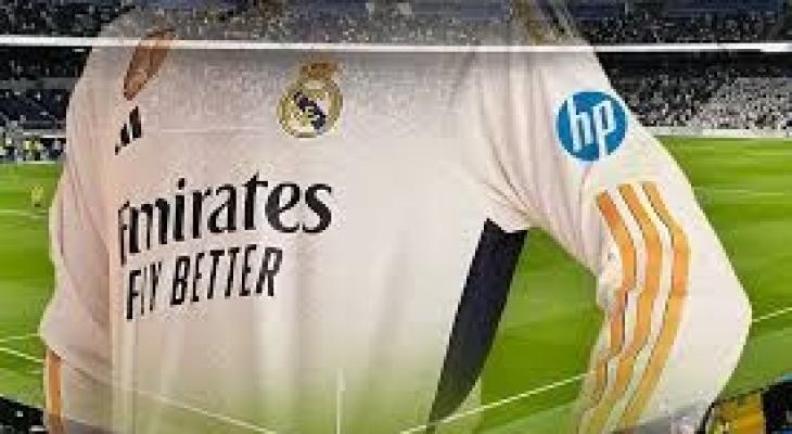 الكشف عن مدرب جديد لـ ريال مدريد