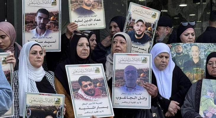 وقفة تضامنية مع الأسرى بنابلس (1).jpg