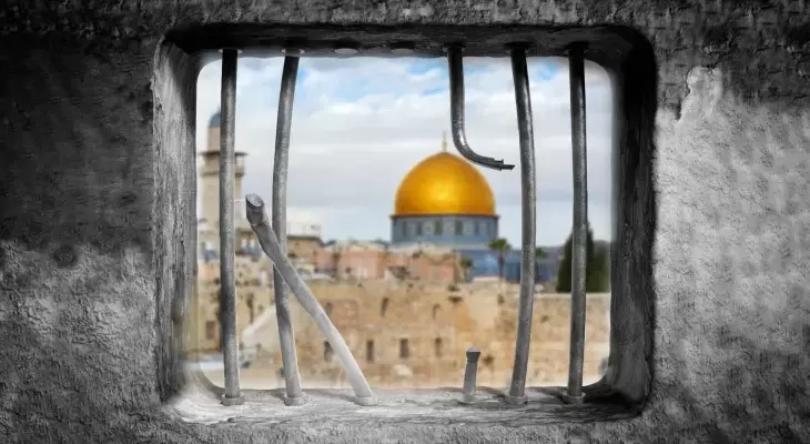 أسرى القدس.webp