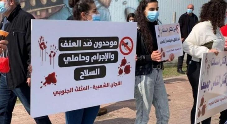 الجريمة في الداخل المحتل.jpg