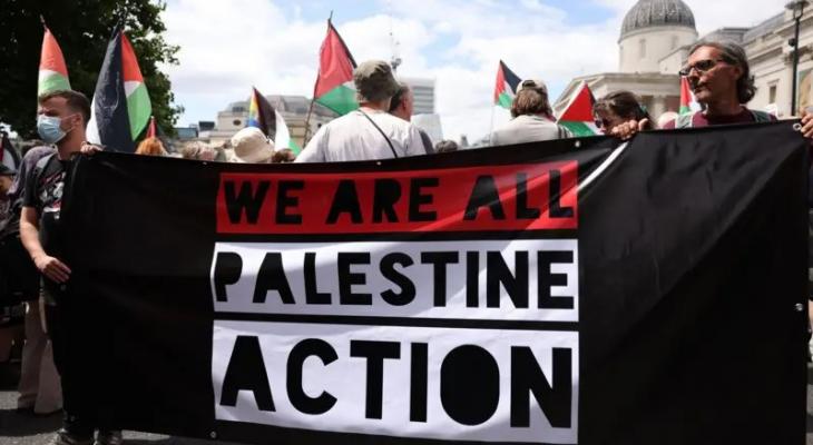 فلسطين أكشن