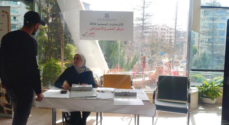 8.jpg لجنة الانتخابات