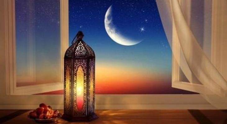 مركز الفلك يحدد موعد رمضان 2026