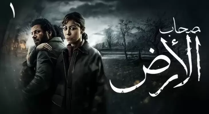 الدراما العربية