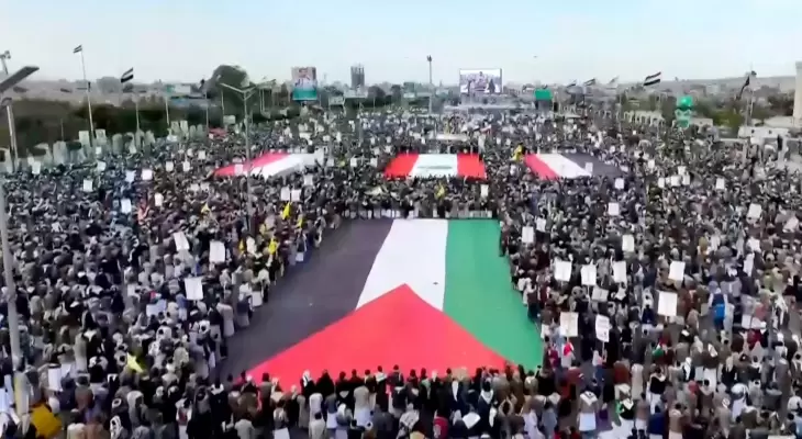 اليمن