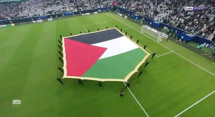منتخب فلسطين يواجه منتخبين إفريقيين في المغرب