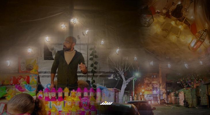 تقرير الزينة.jpeg