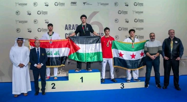فلسطين تحقق إنجازاً تاريخياً في بطولة كأس العرب للتايكواندو