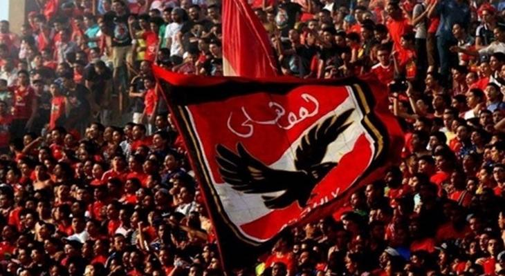 بث مباشر مباراة الأهلي المصري ضد الجيش الملكي المغربي