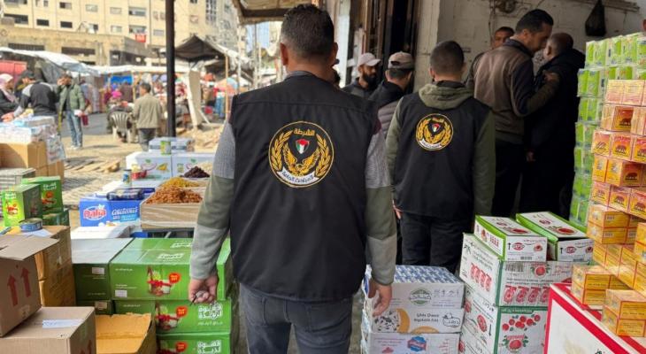 مباحث التموين.jpg
