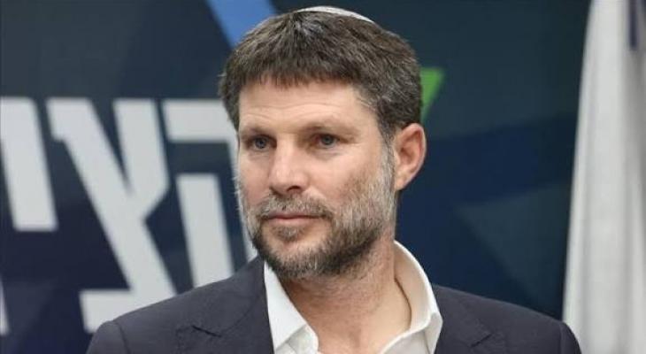 سموتريتش
