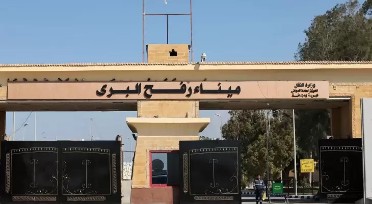 ميناء رفح البري
