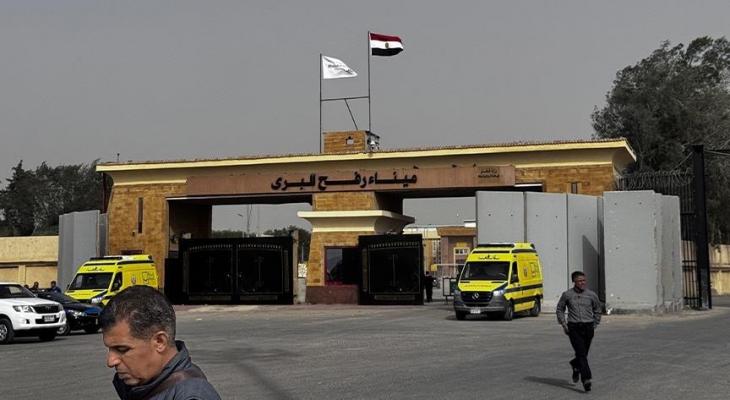 معبر رفح .jpg
