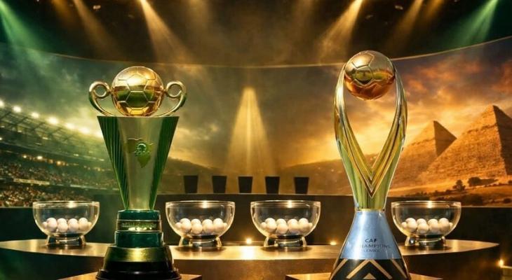 موعد قرعة دور الـ 8  لدوري أبطال أفريقيا 2026