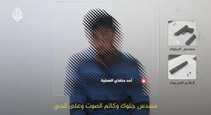 أحد عملاء الاحتلال