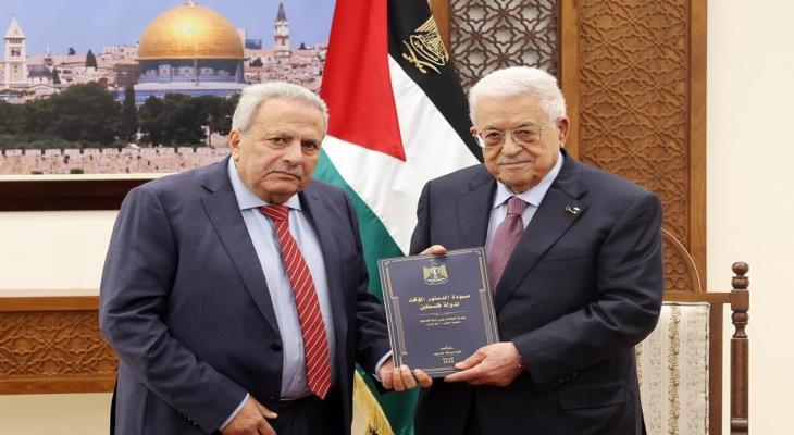 الدستور.jpg