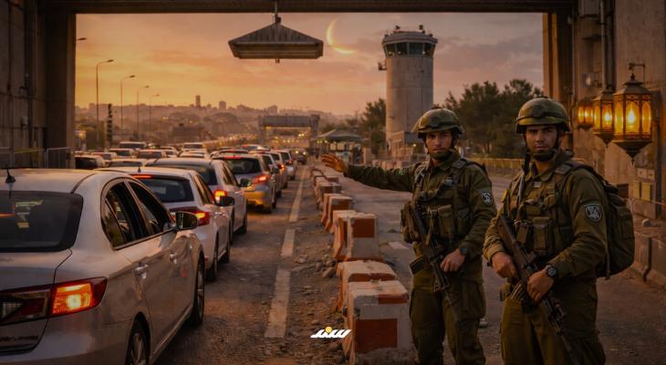 حواجز الاحتلال بالضفة