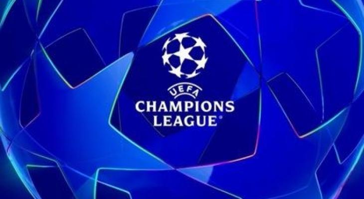 نتائج مباريات الثلاثاء في دوري أبطال أوروبا