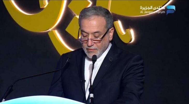 عراقجي.jpg