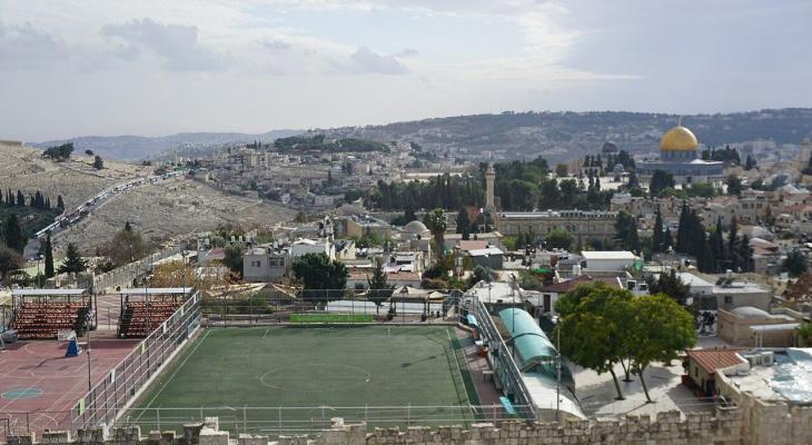 القدس
