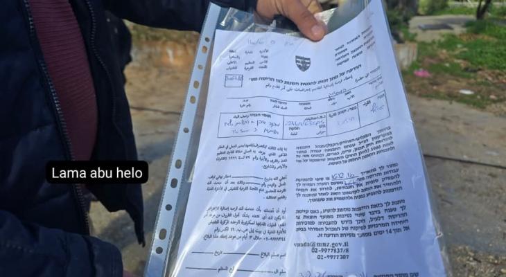 اخطارات