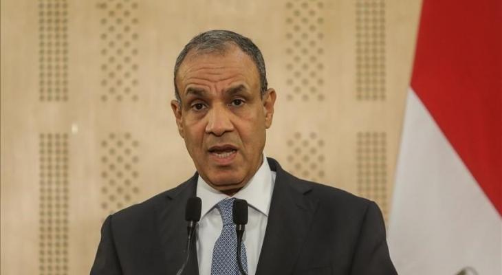 مصر