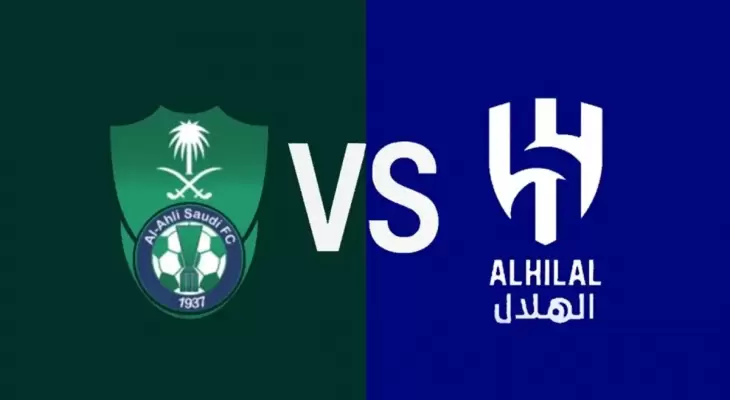 تشكيلة الهلال والأهلي في كلاسيكو الدوري السعودي