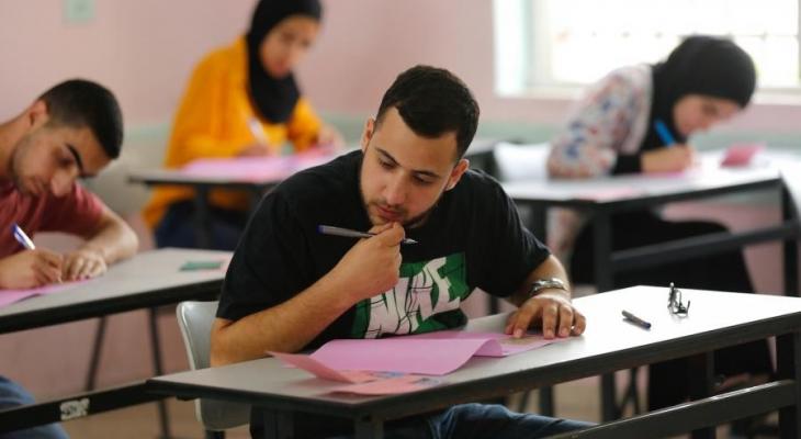 امتحانات الثانوية العامة
