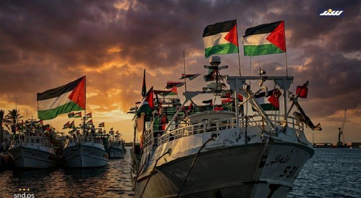 أسطول الصمود.jpg