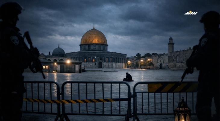 سياسة الإبعاد عن الأقصى
