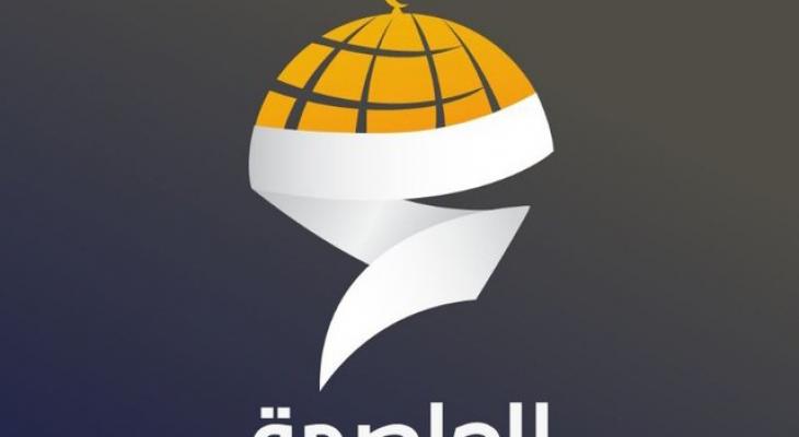 شبكة العاصمة