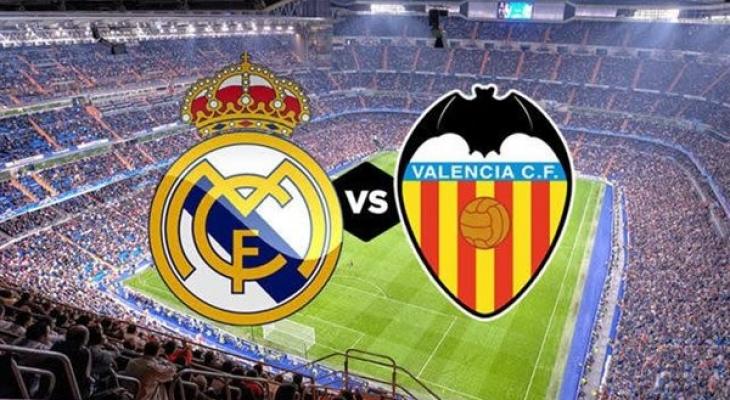 بث مباشر.. ريال مدريد ضد فالنسيا في الدوري الإسباني