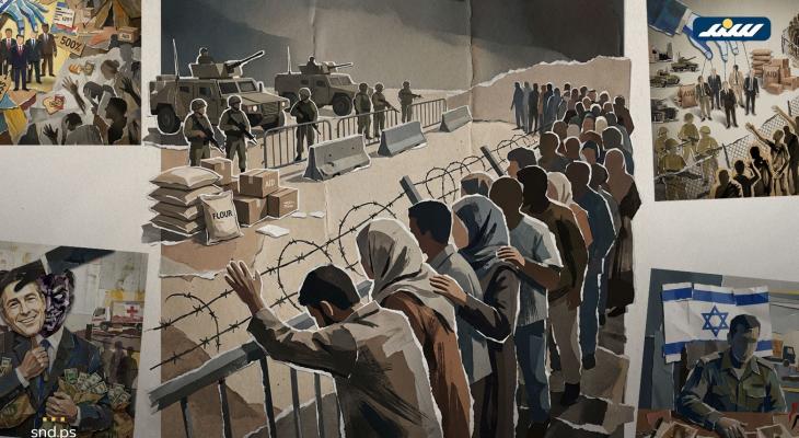 معابر غزة