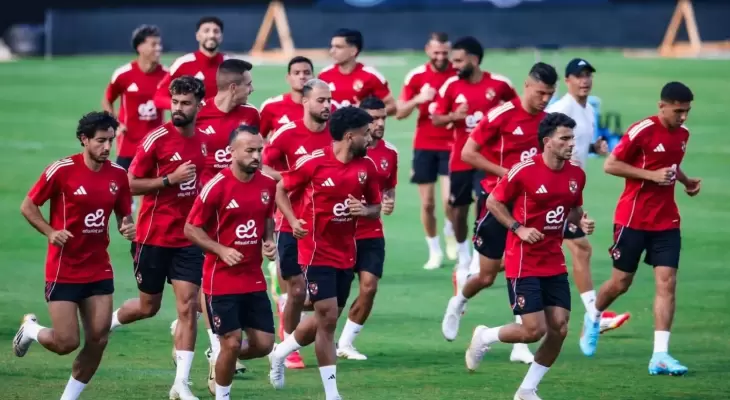 قائمة الأهلي لمباراة الترجي التونسي في دوري أبطال إفريقيا