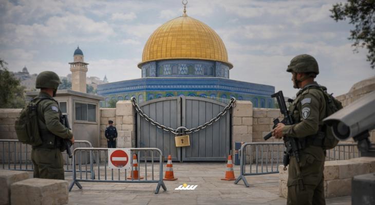 القدس