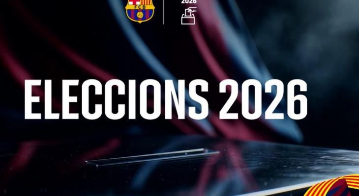 برشلونة يعلن عن الفائز في انتخابات رئاسة النادي 2026