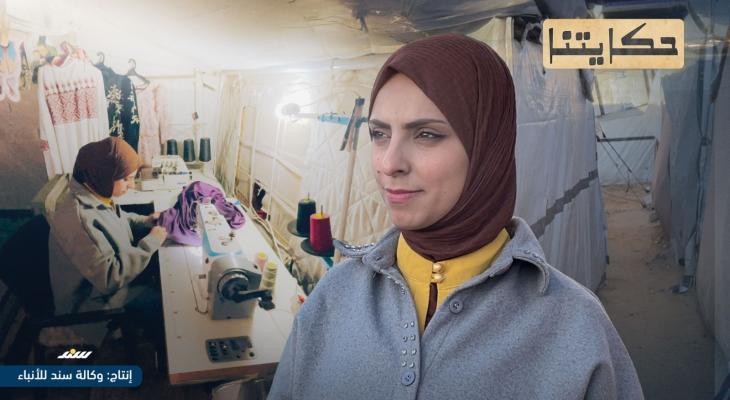 إسراء أبو القمصان