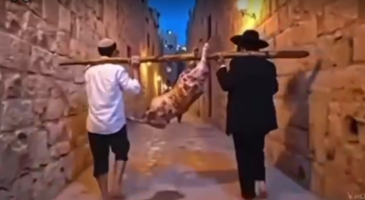 قربان الفصح