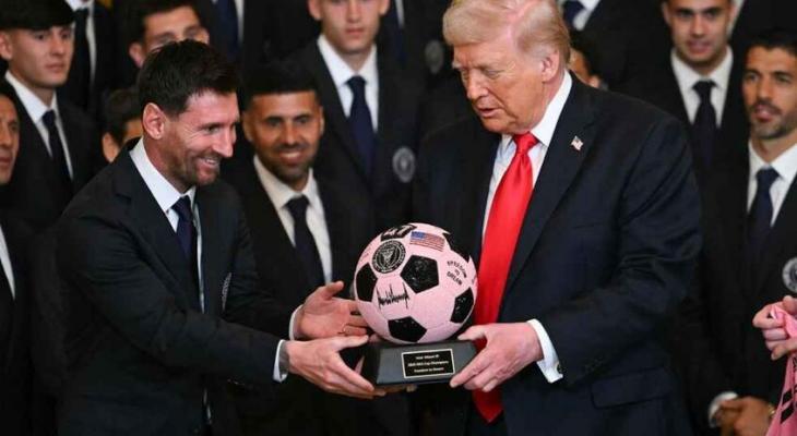 ترامب يستقبل ميسي ويشيد بالأهلي المصري