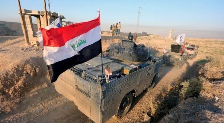 العراق